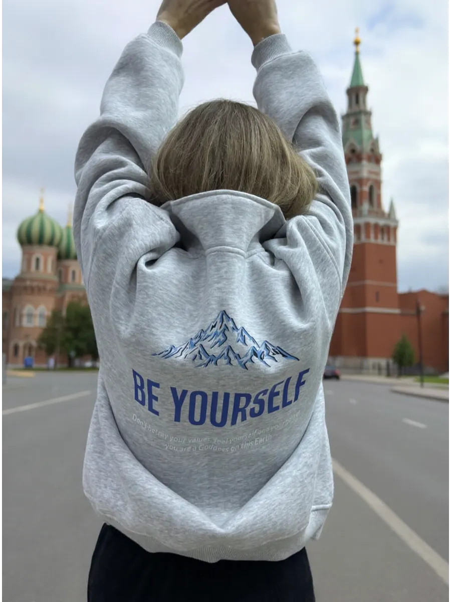 Street Fashion Moscow - Street Style Russian Girls Fashion Sports