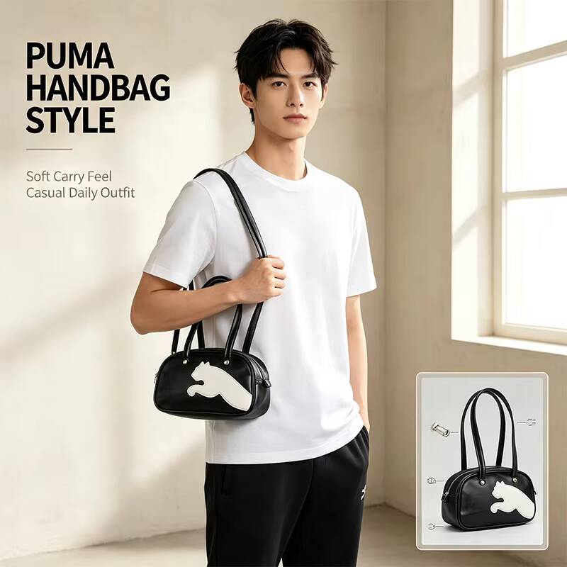 Street Fashion Hot - Bowling Hot Puma Bag Men Fashion