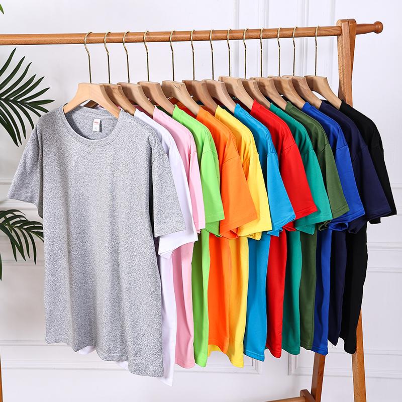 Men Yellow Tee New York City L - Street Fashion New York review and price