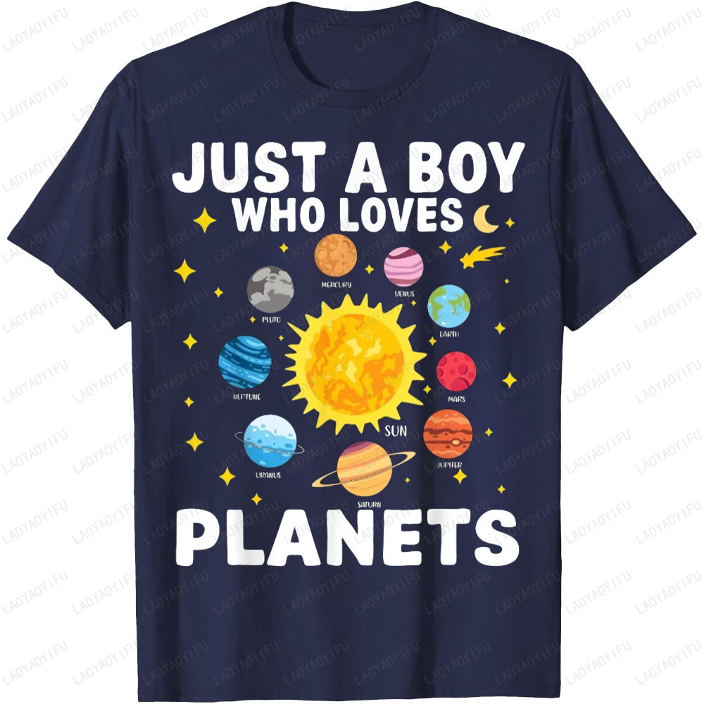 Just A Boy Who Loves Planets G - Street Fashion Loverboy review and price