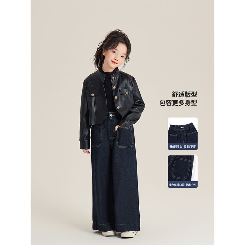 Kids Dark Blue High Waist Jean - Street Fashion Korean Girl review and price