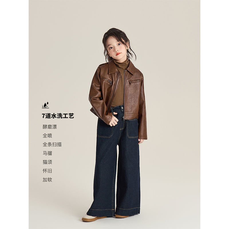 Kids Dark Blue High Waist Jean - Street Fashion Korean Girl review and price