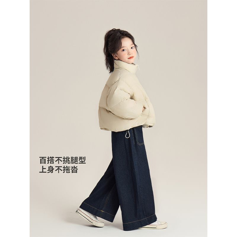 Kids Dark Blue High Waist Jean - Street Fashion Korean Girl review and price