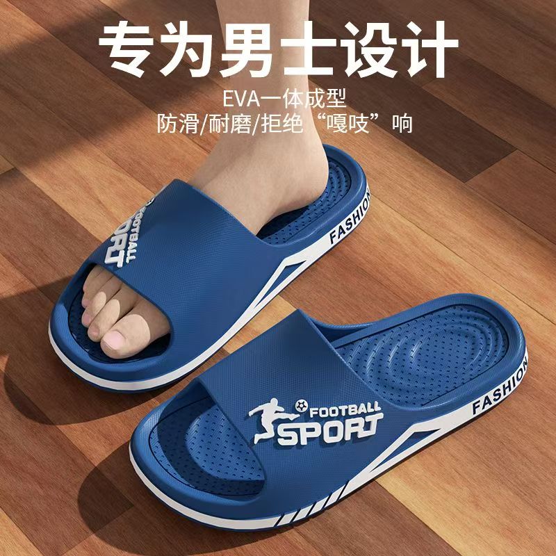 Summer Fashion Slippers For Me - Street Fashion Style Male review and price