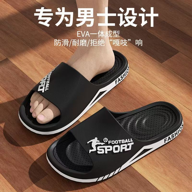 Summer Fashion Slippers For Me - Street Fashion Style Male review and price