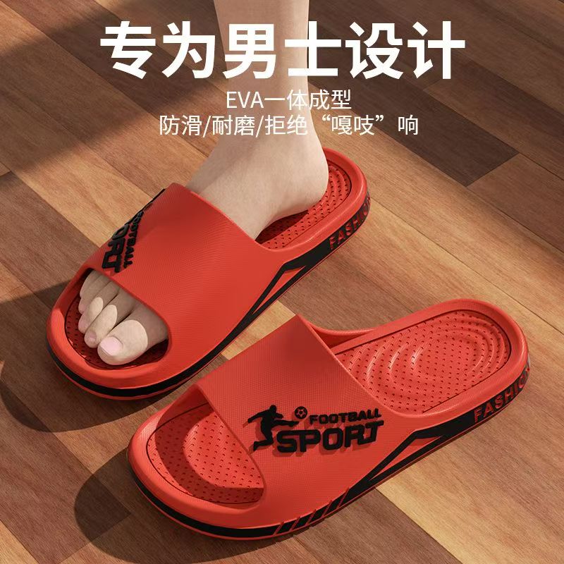 Summer Fashion Slippers For Me - Street Fashion Style Male review and price