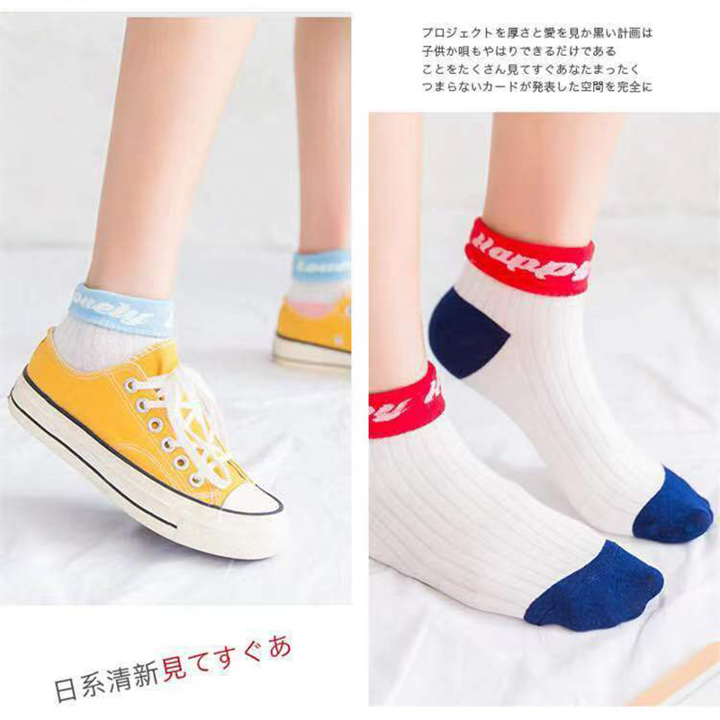 3Pairs Korean Cute Striped Cot - Street Fashion Style Youtube review and price