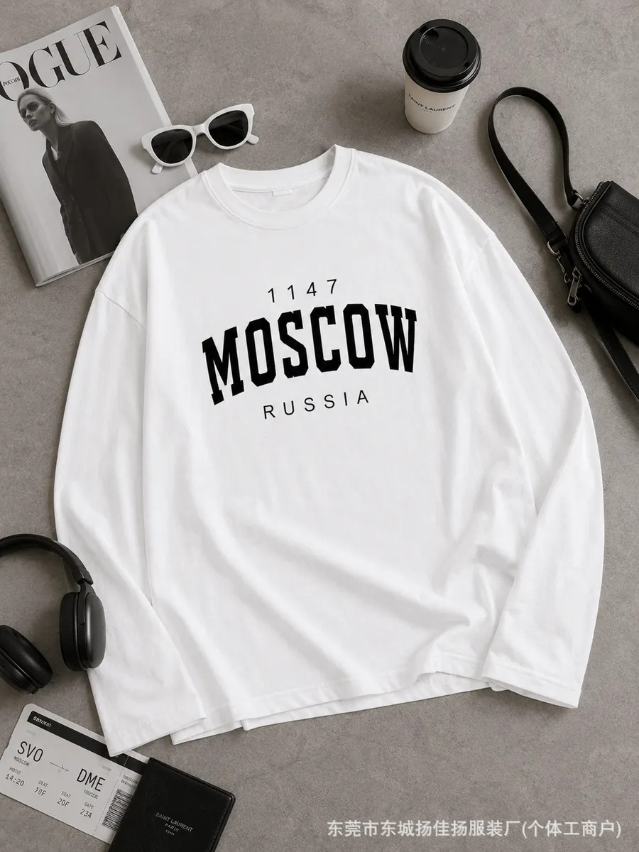 Russian Fashion Slavic Travel  - Street Fashion Moscow review and price