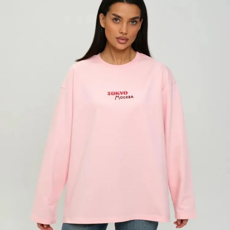 Moscow Cityscape Print Long Sl - Street Fashion Moscow review and price