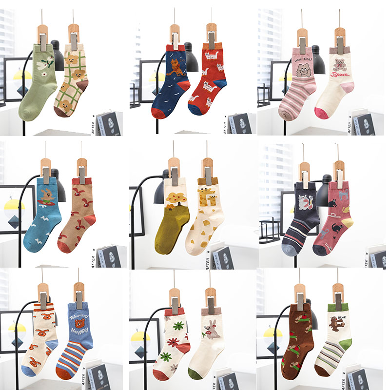 AB version cartoon long tube c - Street Fashion Style Youtube review and price