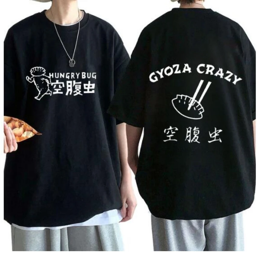 Anime Dorohedoro 90s Welcome t - Street Fashion Jersey review and price