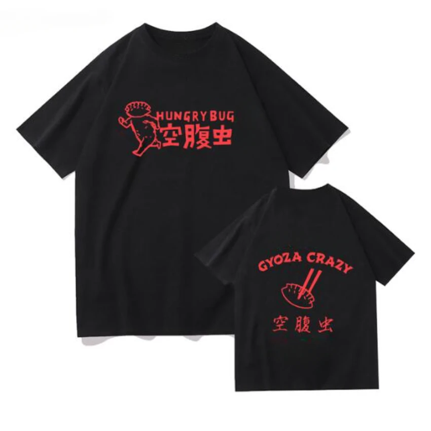 Anime Dorohedoro 90s Welcome t - Street Fashion Jersey review and price