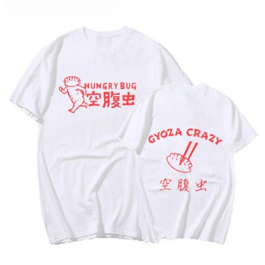 Anime Dorohedoro 90s Welcome t - Street Fashion Jersey review and price
