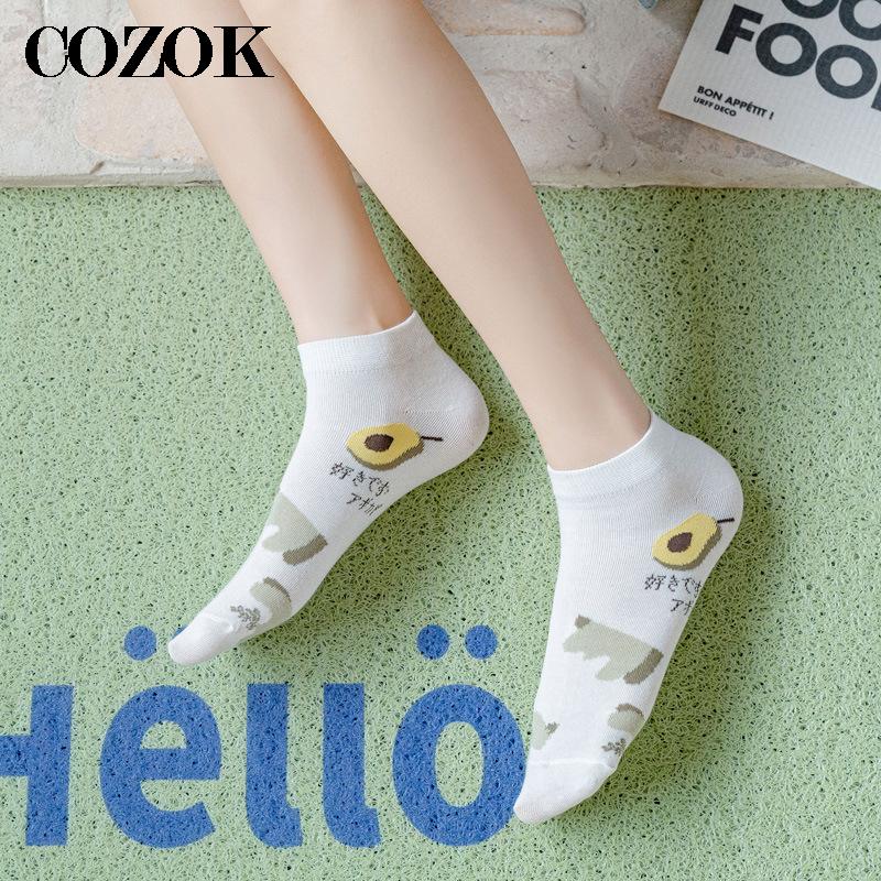 5 Pairs Fashion New Low Tube S - Street Fashion Style Youtube review and price
